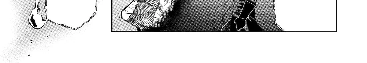 Strongest in the World with Assassination Skill, chapter 13, page 22