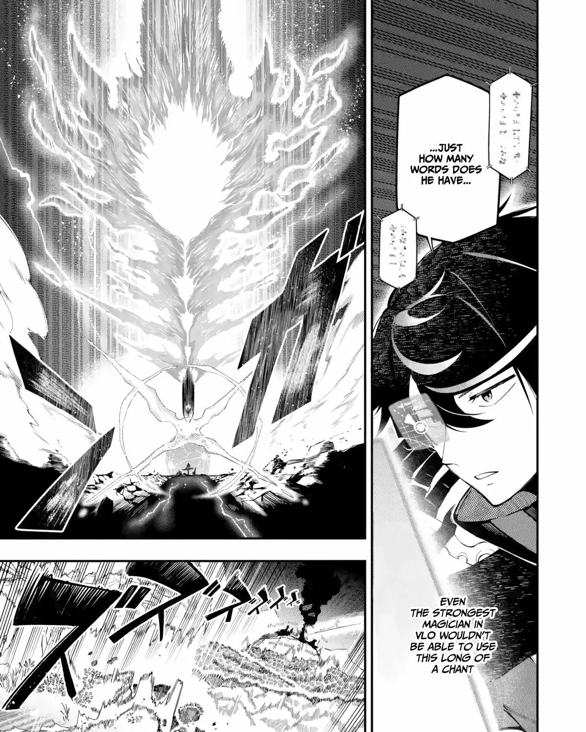 Strongest in the World with Assassination Skill, chapter 13, page 41