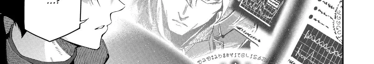 Strongest in the World with Assassination Skill, chapter 13, page 46