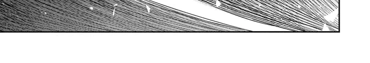 Strongest in the World with Assassination Skill, chapter 13, page 54