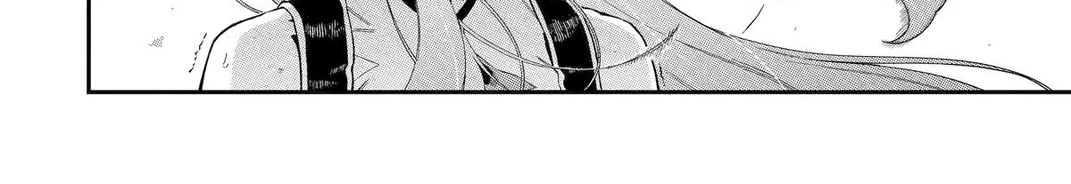 Strongest in the World with Assassination Skill, chapter 13, page 56