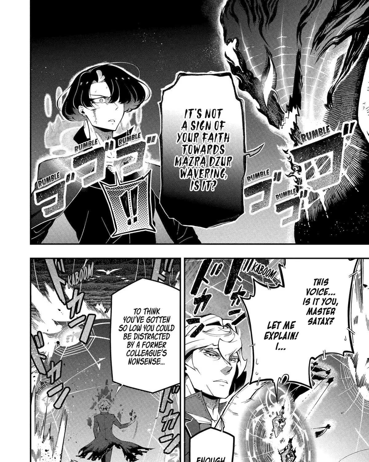 Strongest in the World with Assassination Skill, chapter 13, page 63