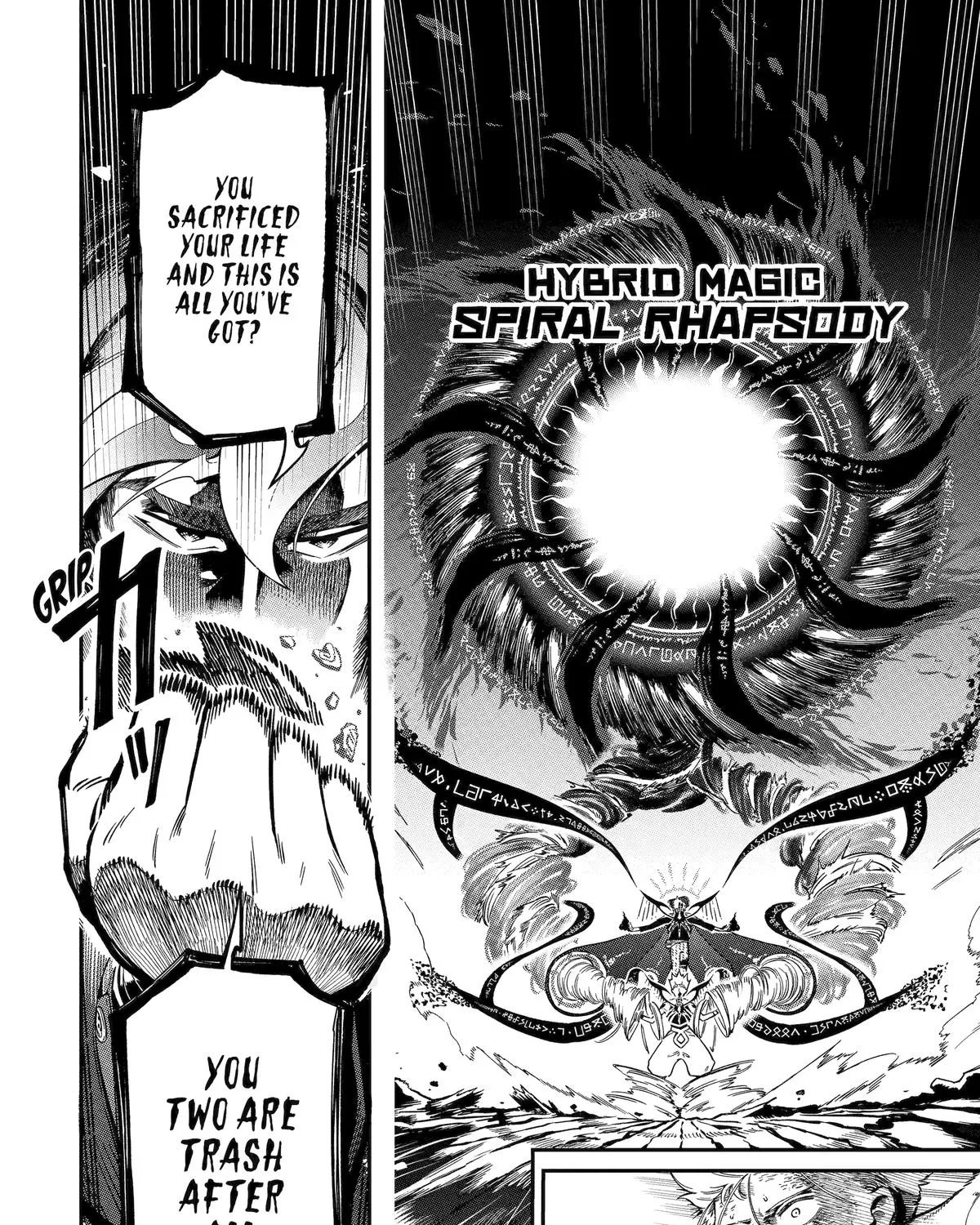Strongest in the World with Assassination Skill, chapter 13, page 67