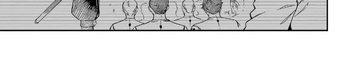Strongest in the World with Assassination Skill, chapter 13, page 70