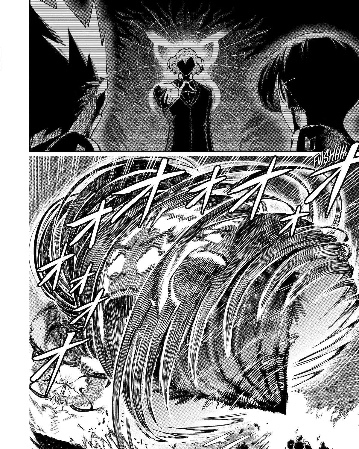 Strongest in the World with Assassination Skill, chapter 13, page 71