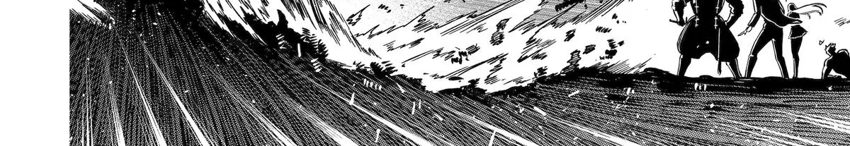 Strongest in the World with Assassination Skill, chapter 13, page 72
