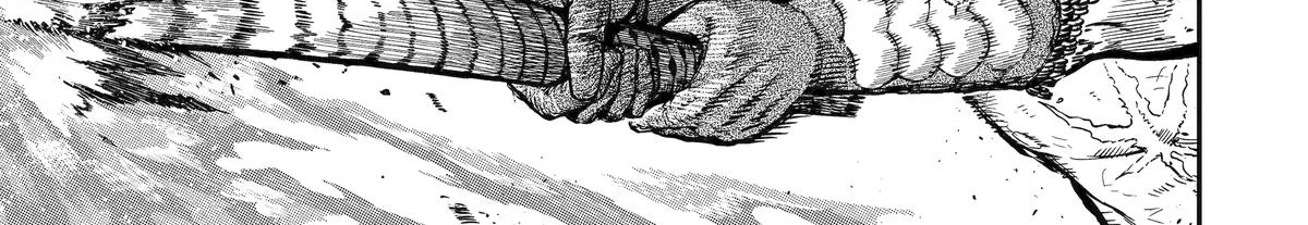 Strongest in the World with Assassination Skill, chapter 13, page 78