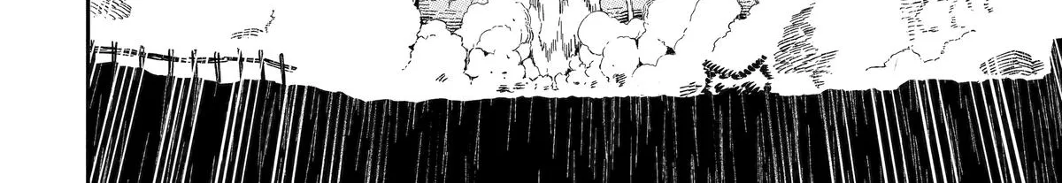 Strongest in the World with Assassination Skill, chapter 13, page 88