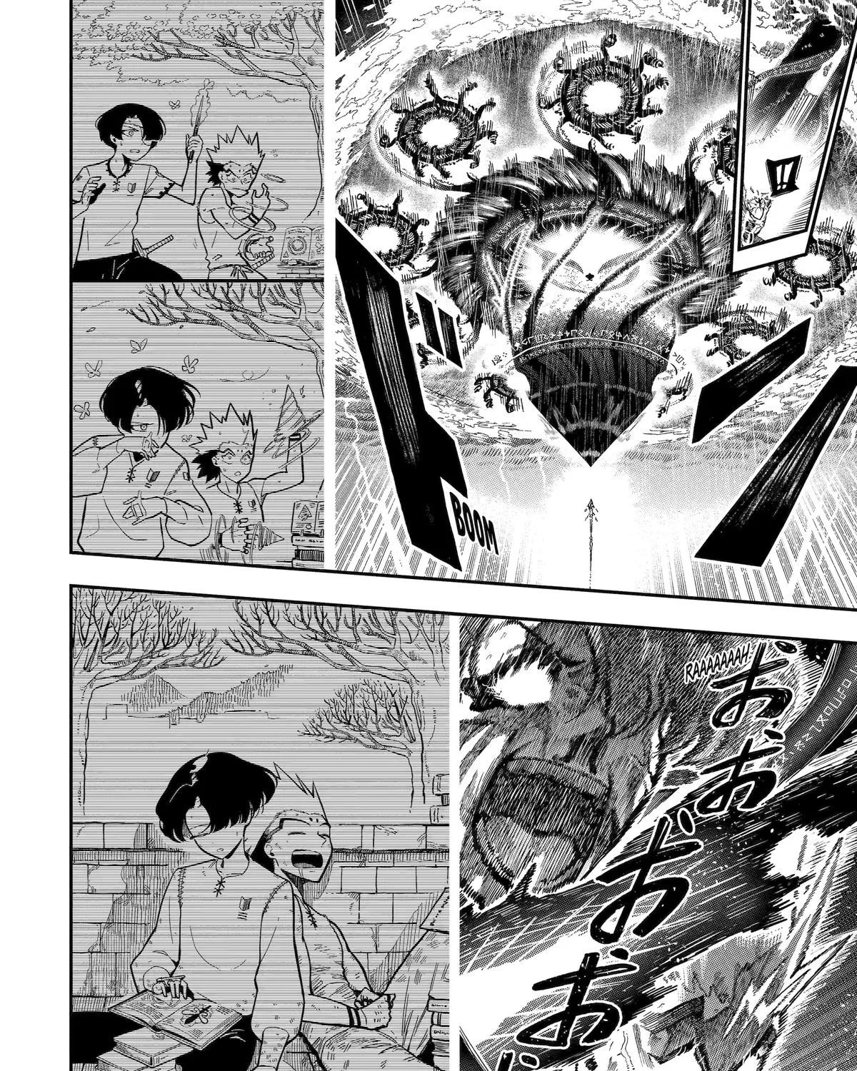 Strongest in the World with Assassination Skill, chapter 13, page 95
