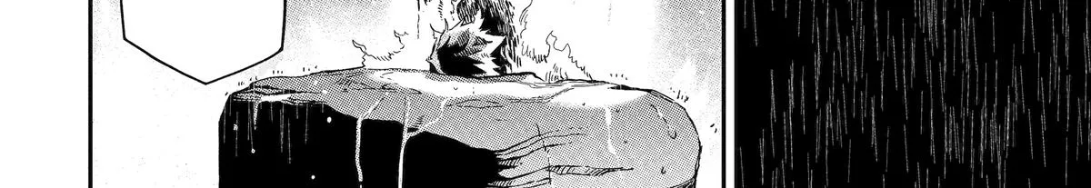 Strongest in the World with Assassination Skill, chapter 13, page 106