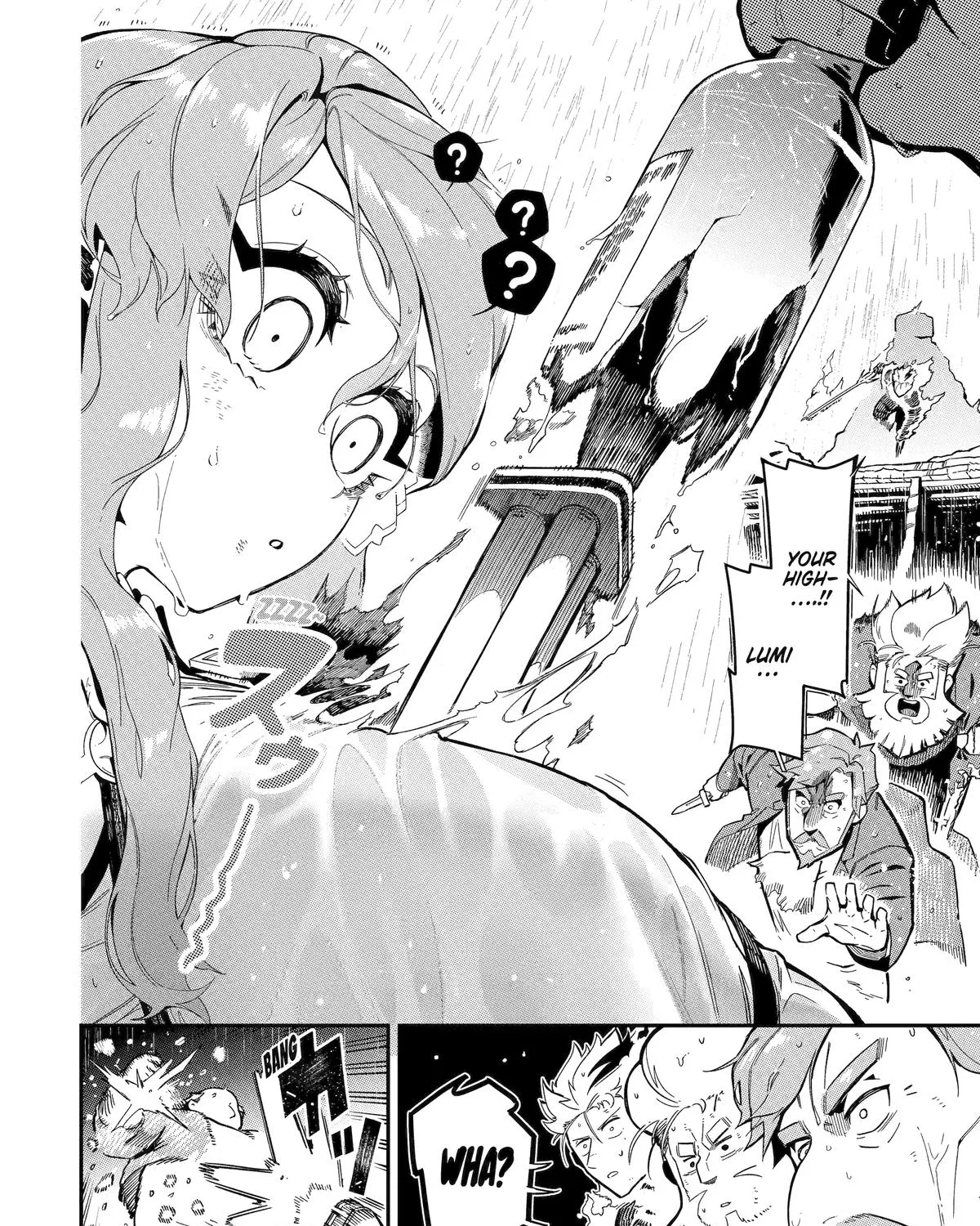 Strongest in the World with Assassination Skill, chapter 13, page 113
