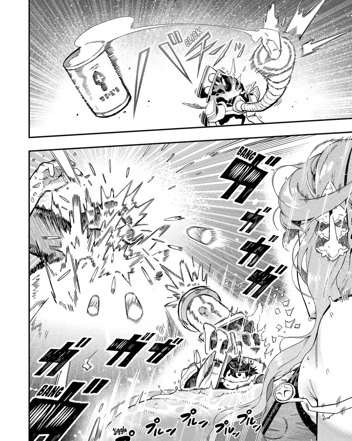 Strongest in the World with Assassination Skill, chapter 13, page 117