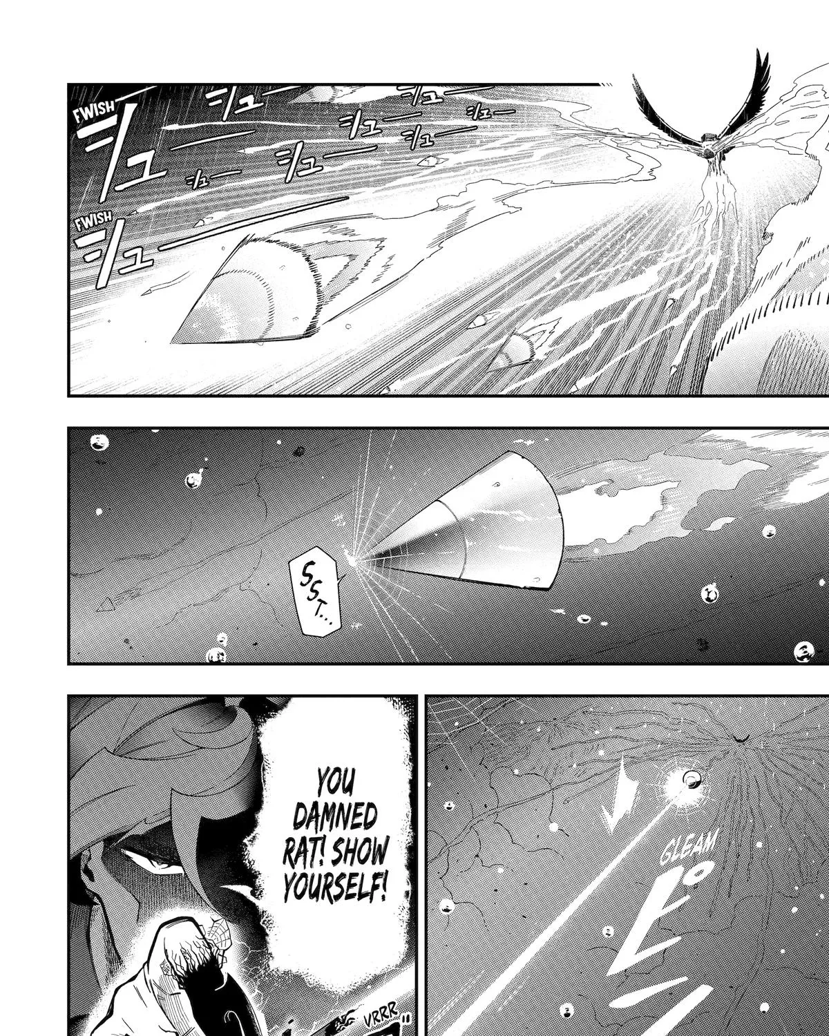 Strongest in the World with Assassination Skill, chapter 14, page 5
