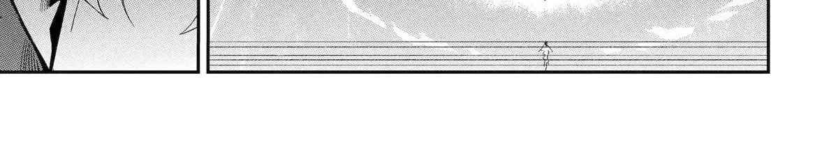 Strongest in the World with Assassination Skill, chapter 14, page 12