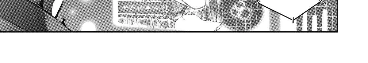 Strongest in the World with Assassination Skill, chapter 14, page 16