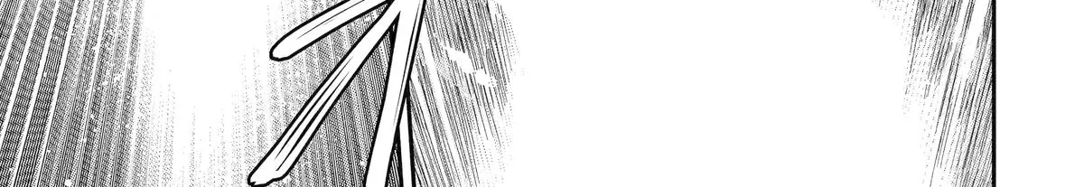 Strongest in the World with Assassination Skill, chapter 14, page 24