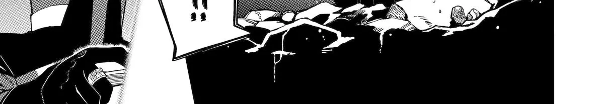 Strongest in the World with Assassination Skill, chapter 14, page 32