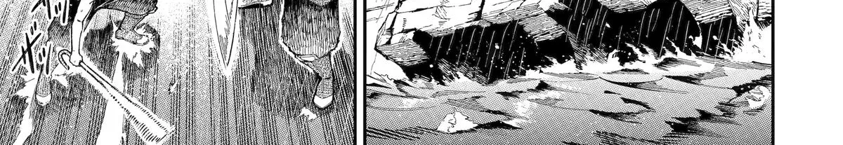 Strongest in the World with Assassination Skill, chapter 14, page 42
