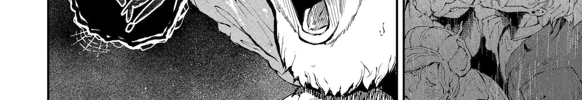 Strongest in the World with Assassination Skill, chapter 14, page 44