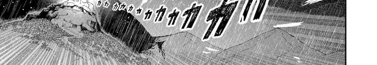 Strongest in the World with Assassination Skill, chapter 14, page 52