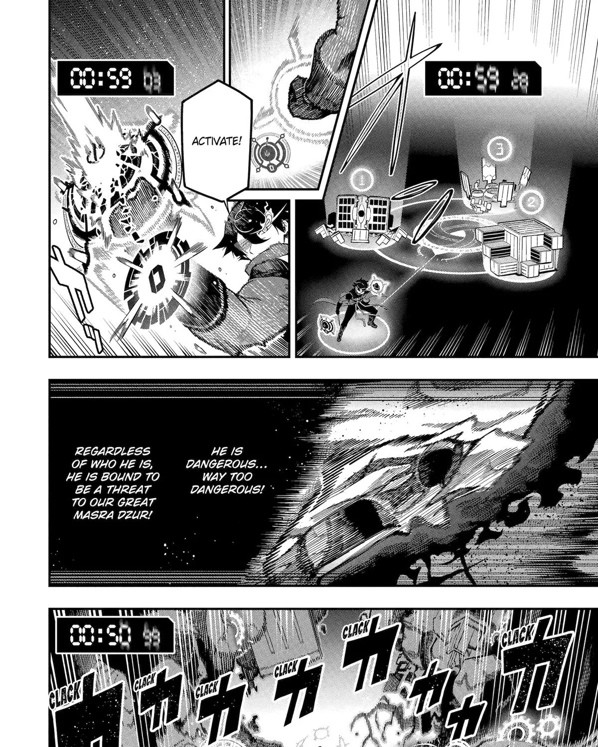 Strongest in the World with Assassination Skill, chapter 14, page 57