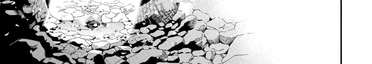 Strongest in the World with Assassination Skill, chapter 14, page 70