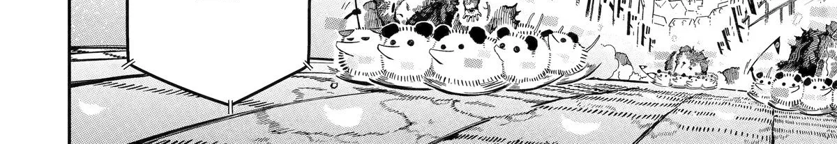 Strongest in the World with Assassination Skill, chapter 14, page 76