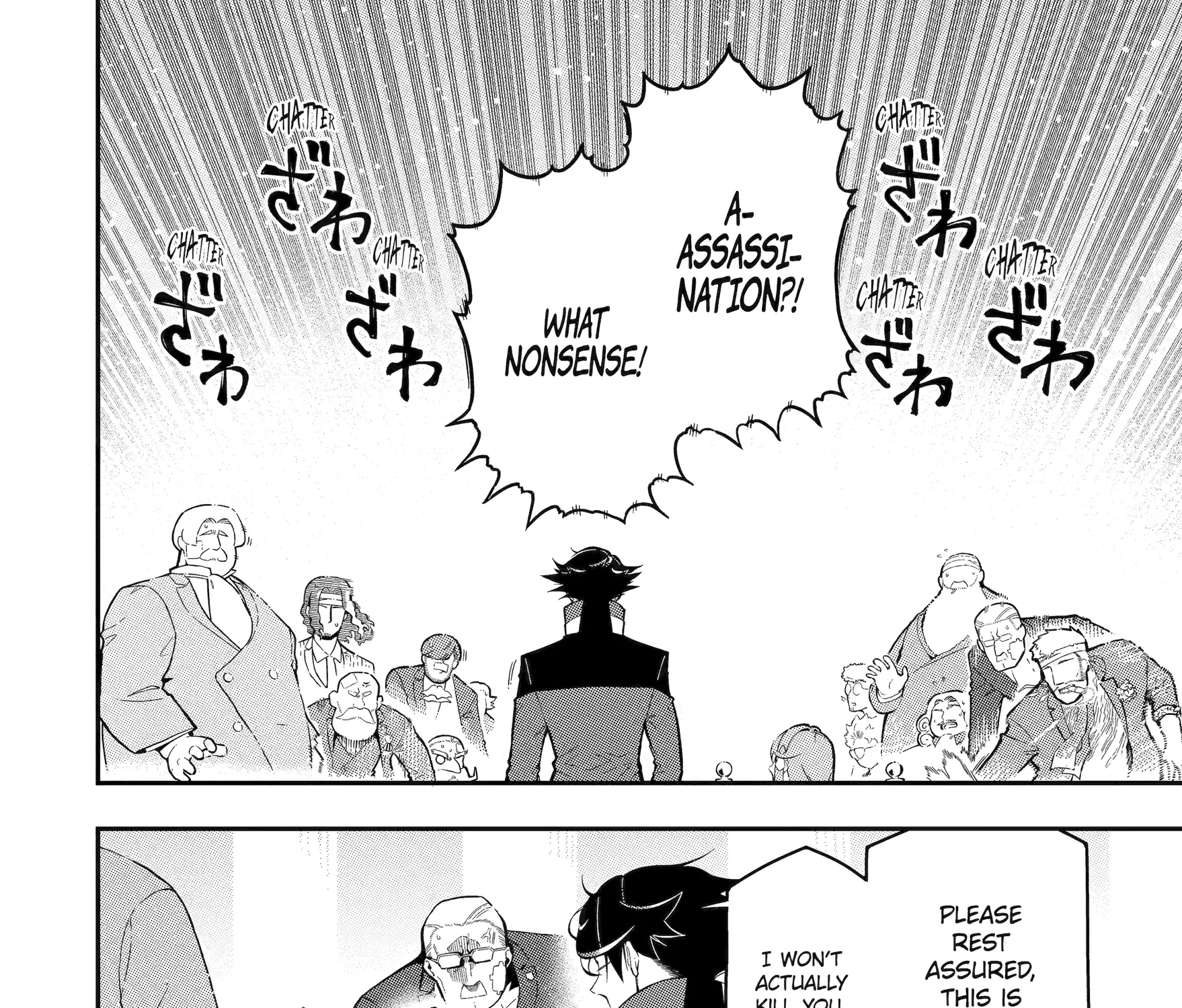 Strongest in the World with Assassination Skill, chapter 15, page 61