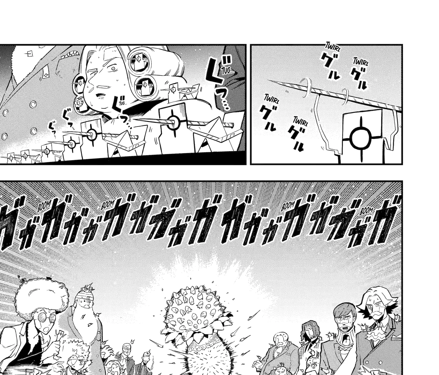 Strongest in the World with Assassination Skill, chapter 15, page 79
