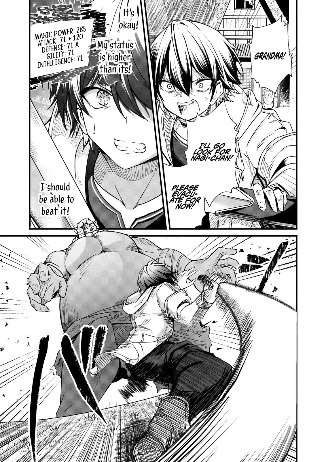 Hai no Sekai wa Kami no Me de irodzuku ～Ore dake mieru Status de, Saijaku kara Saikyou e kakeagaru ~, chapter 16.1, page 7