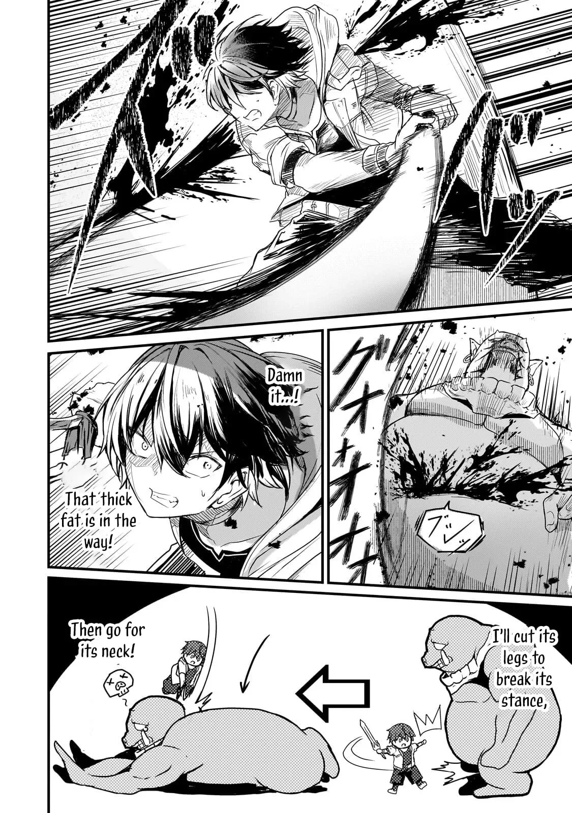 Hai no Sekai wa Kami no Me de irodzuku ～Ore dake mieru Status de, Saijaku kara Saikyou e kakeagaru ~, chapter 16.1, page 8