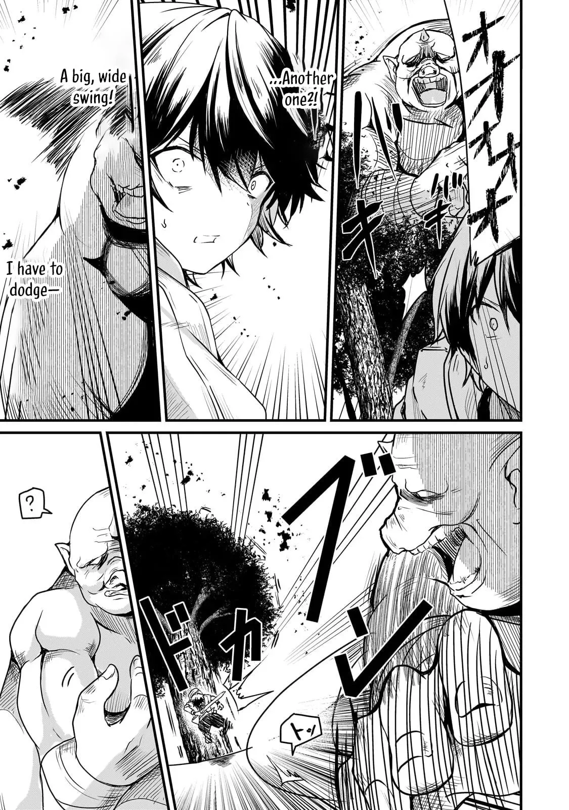 Hai no Sekai wa Kami no Me de irodzuku ～Ore dake mieru Status de, Saijaku kara Saikyou e kakeagaru ~, chapter 16.1, page 9