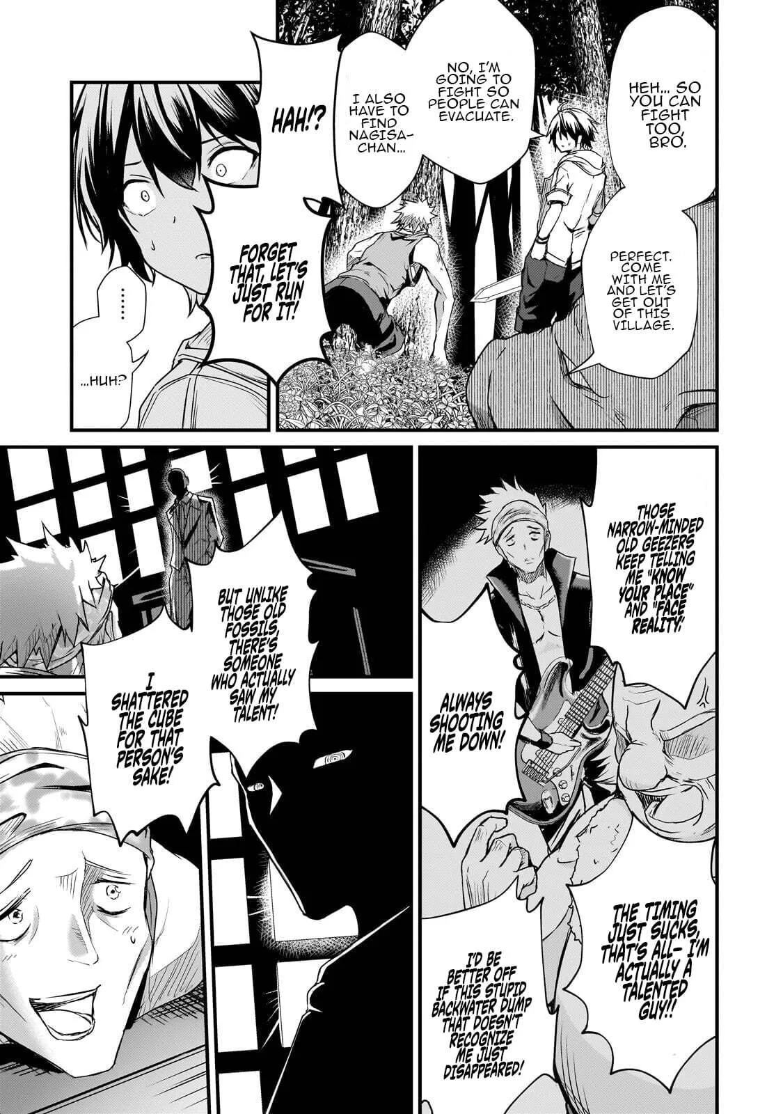 Hai no Sekai wa Kami no Me de irodzuku ～Ore dake mieru Status de, Saijaku kara Saikyou e kakeagaru ~, chapter 16.2, page 5