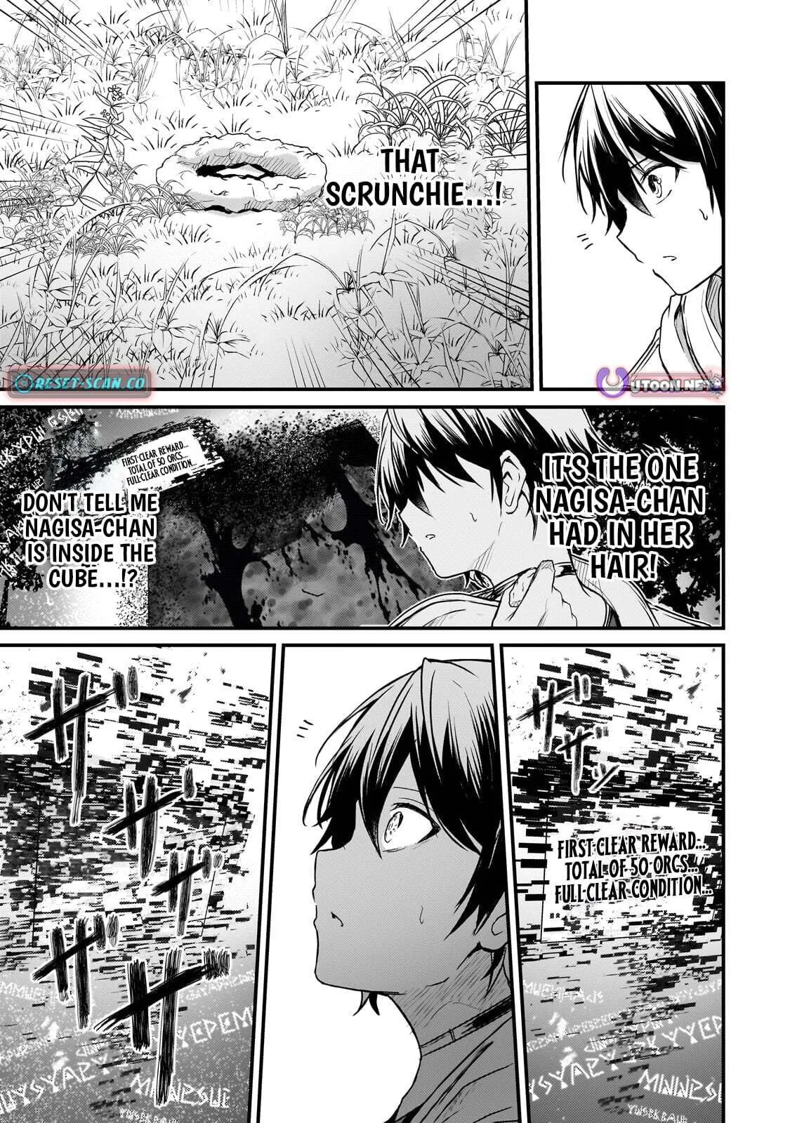 Hai no Sekai wa Kami no Me de irodzuku ～Ore dake mieru Status de, Saijaku kara Saikyou e kakeagaru ~, chapter 16.2, page 11