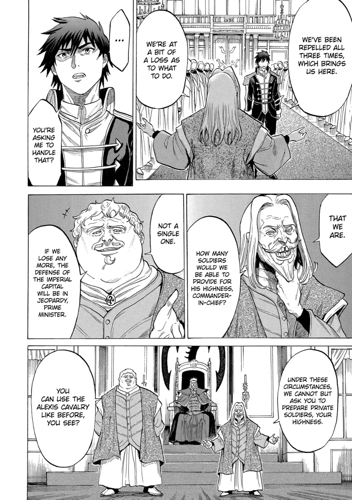 The Alexis Empire Chronicle, chapter 16, page 33