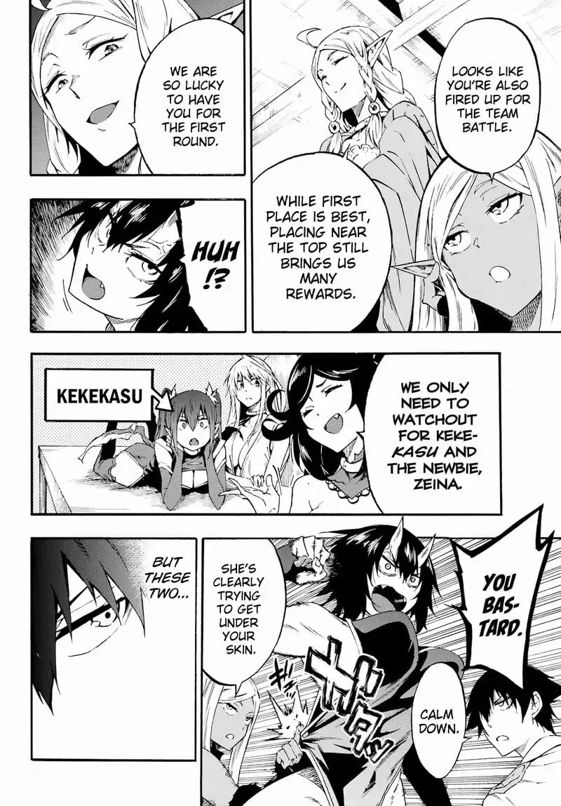Gokusotsu Kraken, chapter 30, page 13