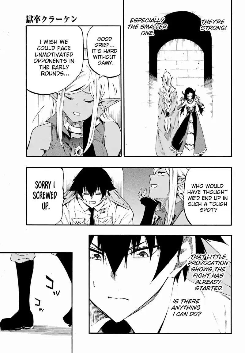 Gokusotsu Kraken, chapter 30, page 14
