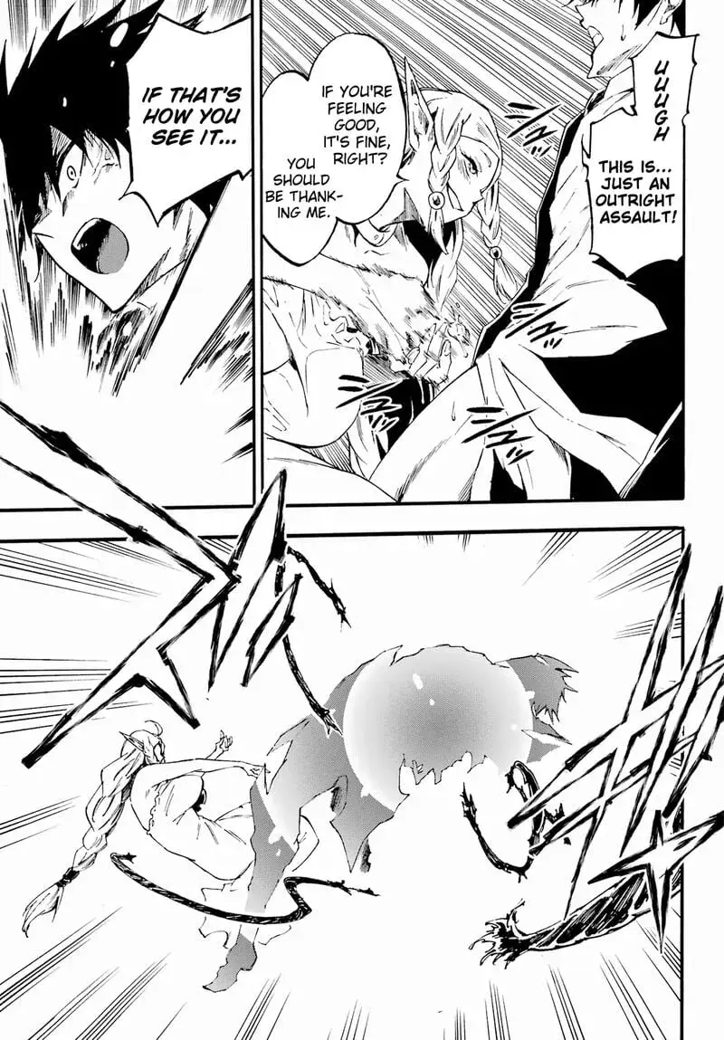 Gokusotsu Kraken, chapter 30, page 20