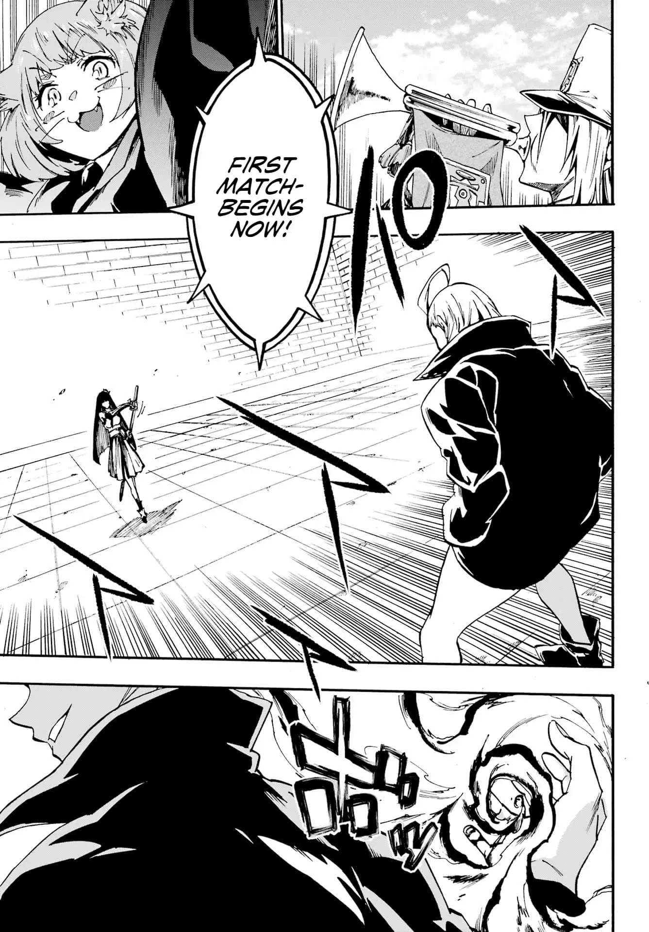 Gokusotsu Kraken, chapter 31, page 5