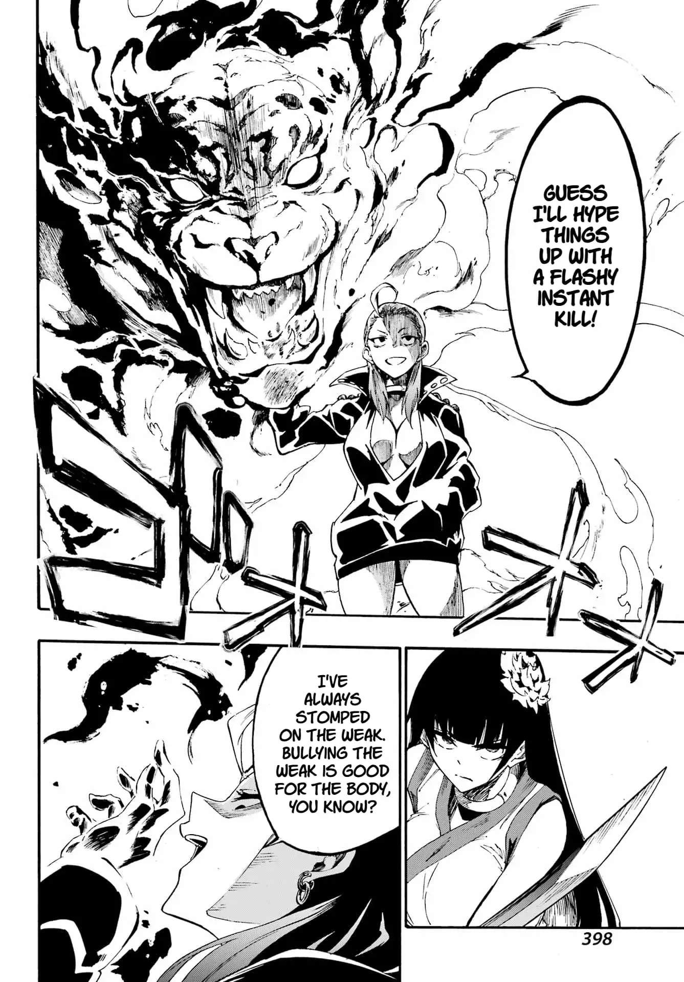 Gokusotsu Kraken, chapter 31, page 6