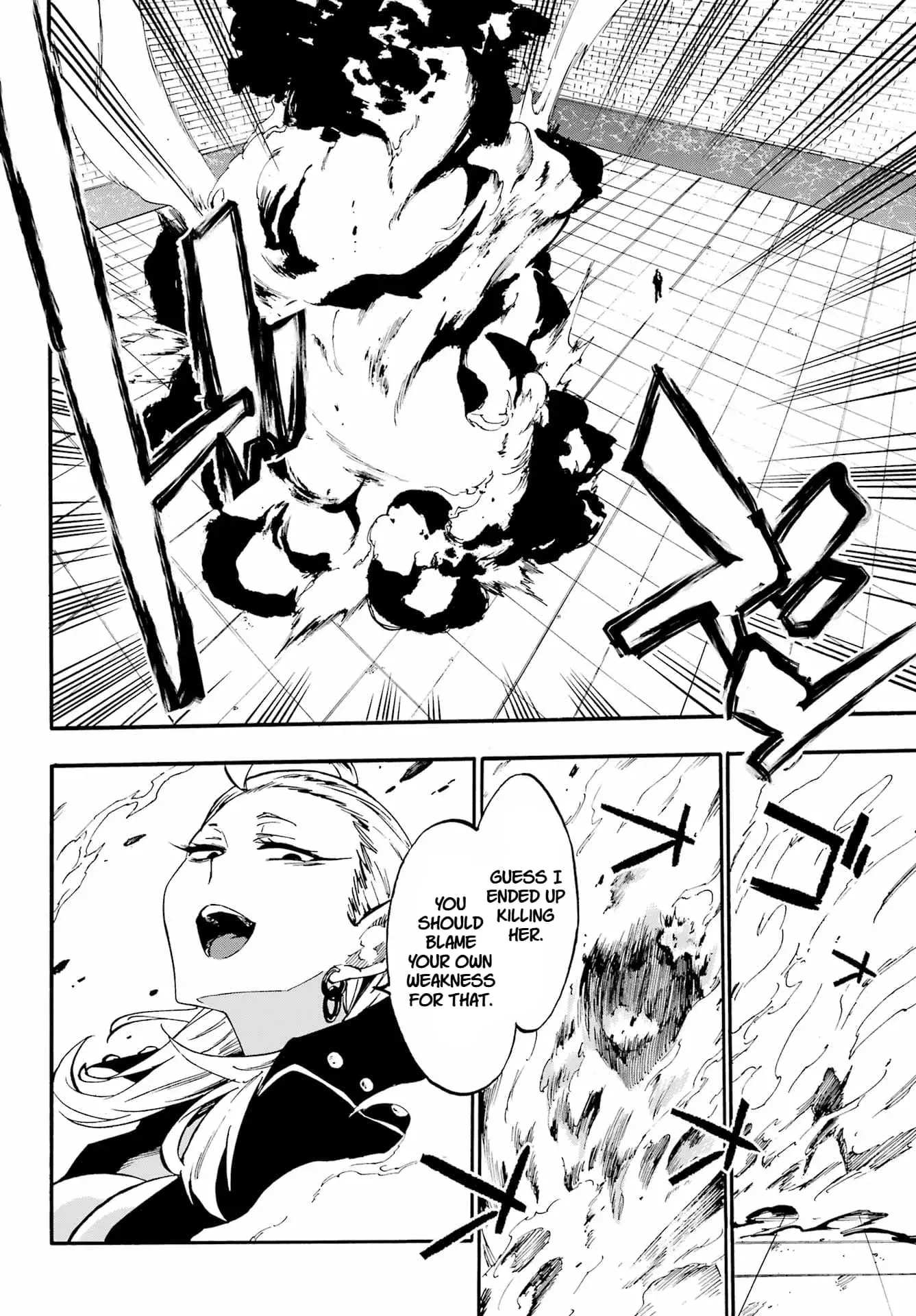 Gokusotsu Kraken, chapter 31, page 8