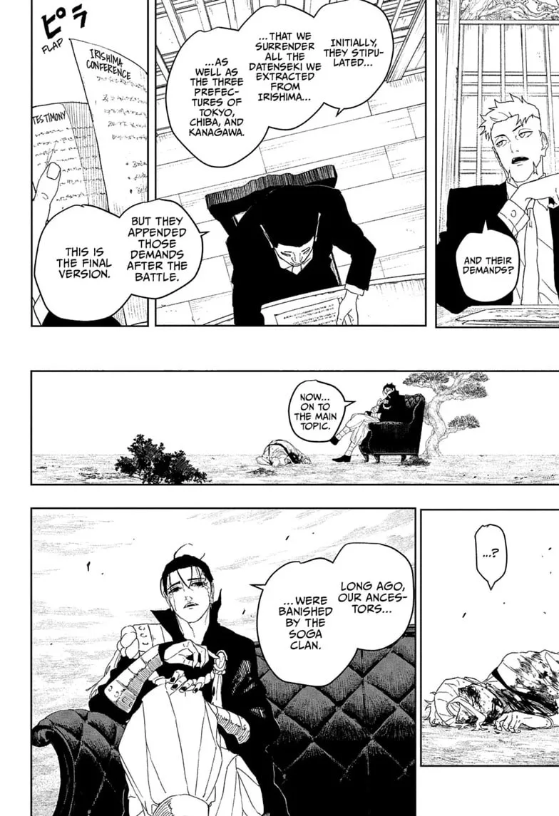 Kagurabachi, chapter 122, page 8