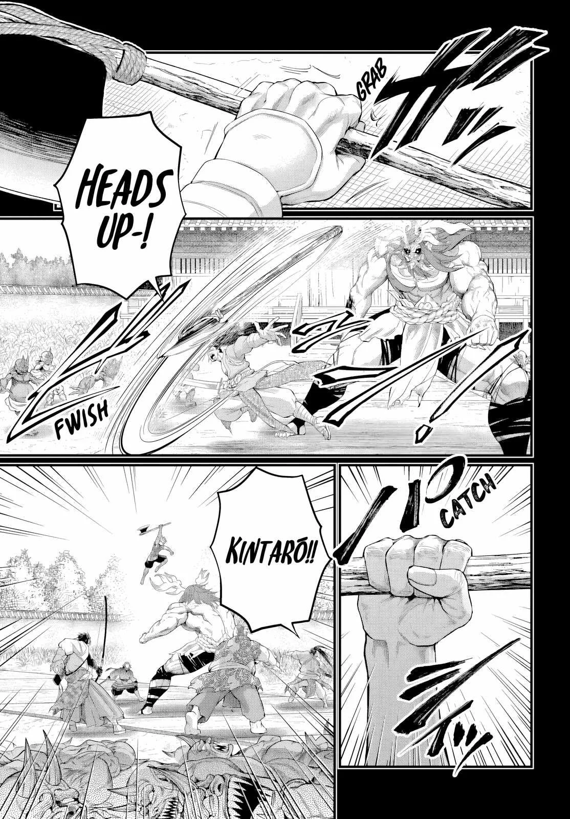 Record of Ragnarok, chapter 119, page 5