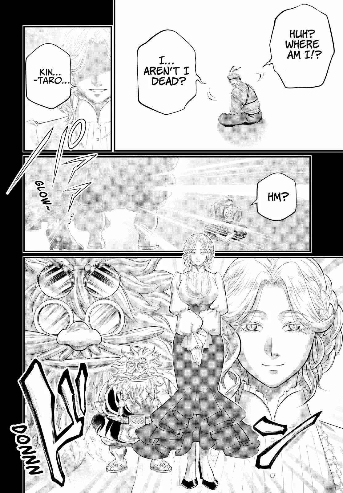 Record of Ragnarok, chapter 119, page 20