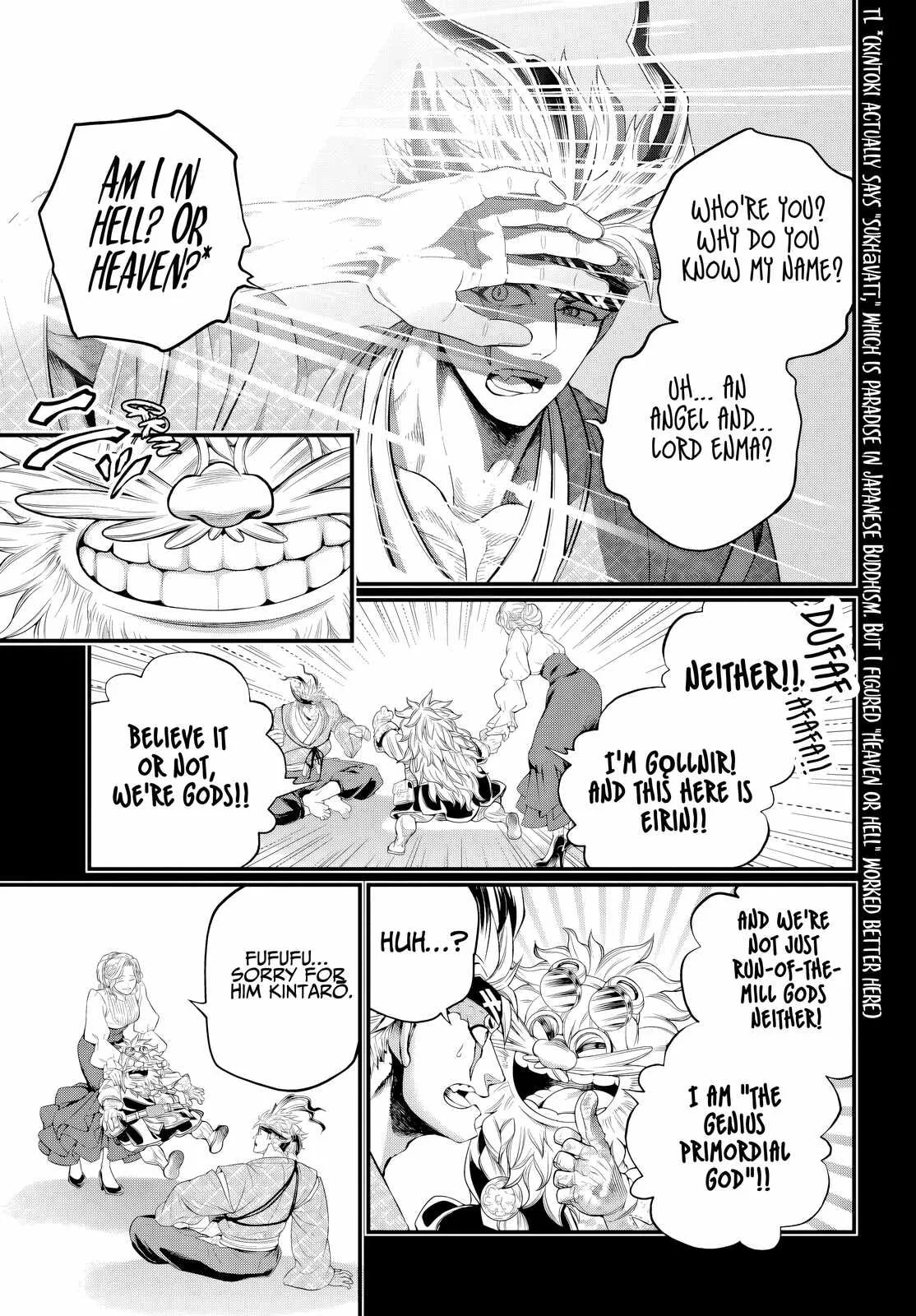 Record of Ragnarok, chapter 119, page 21