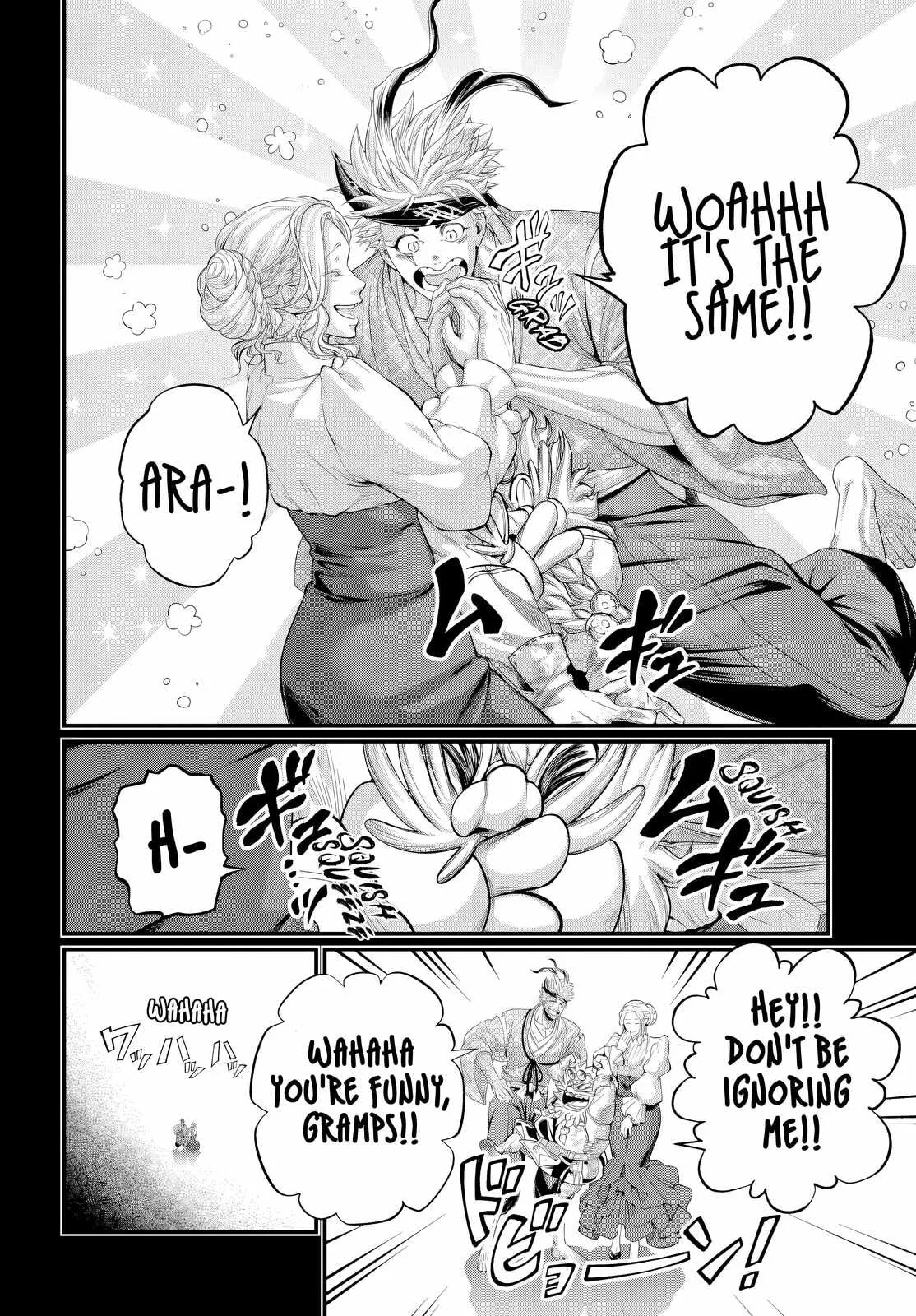 Record of Ragnarok, chapter 120, page 4