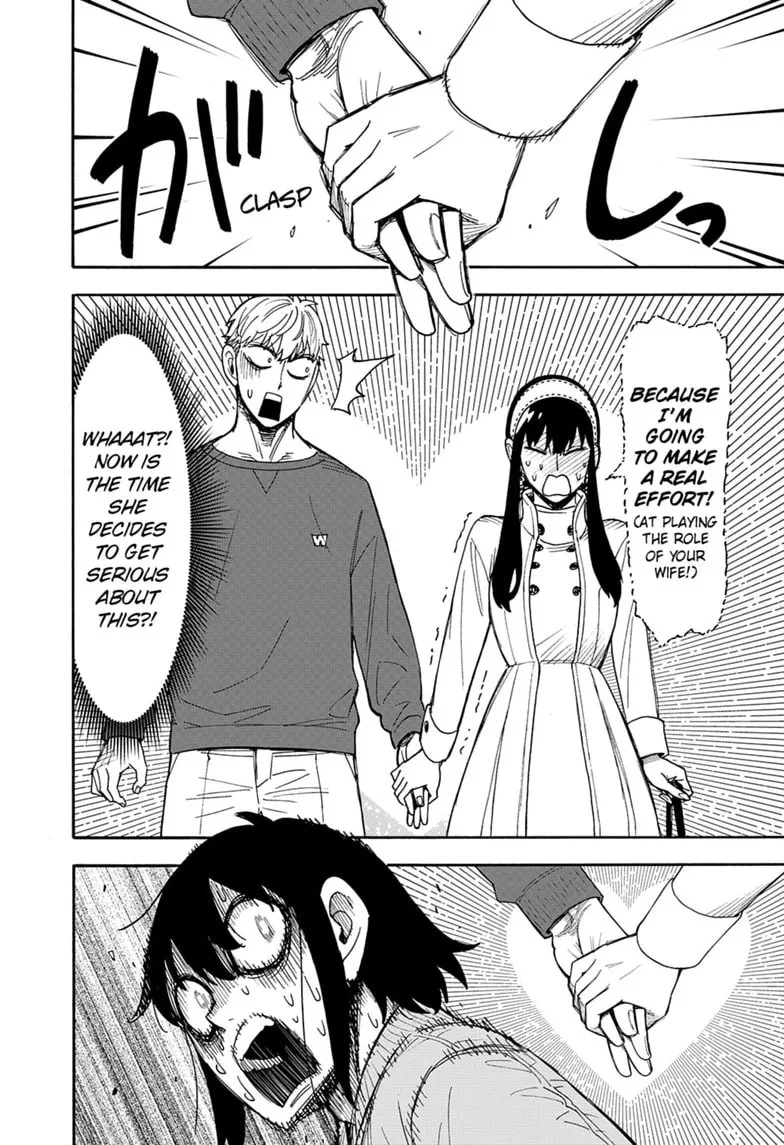 SPY x FAMILY Manga, chapter 135, page 14
