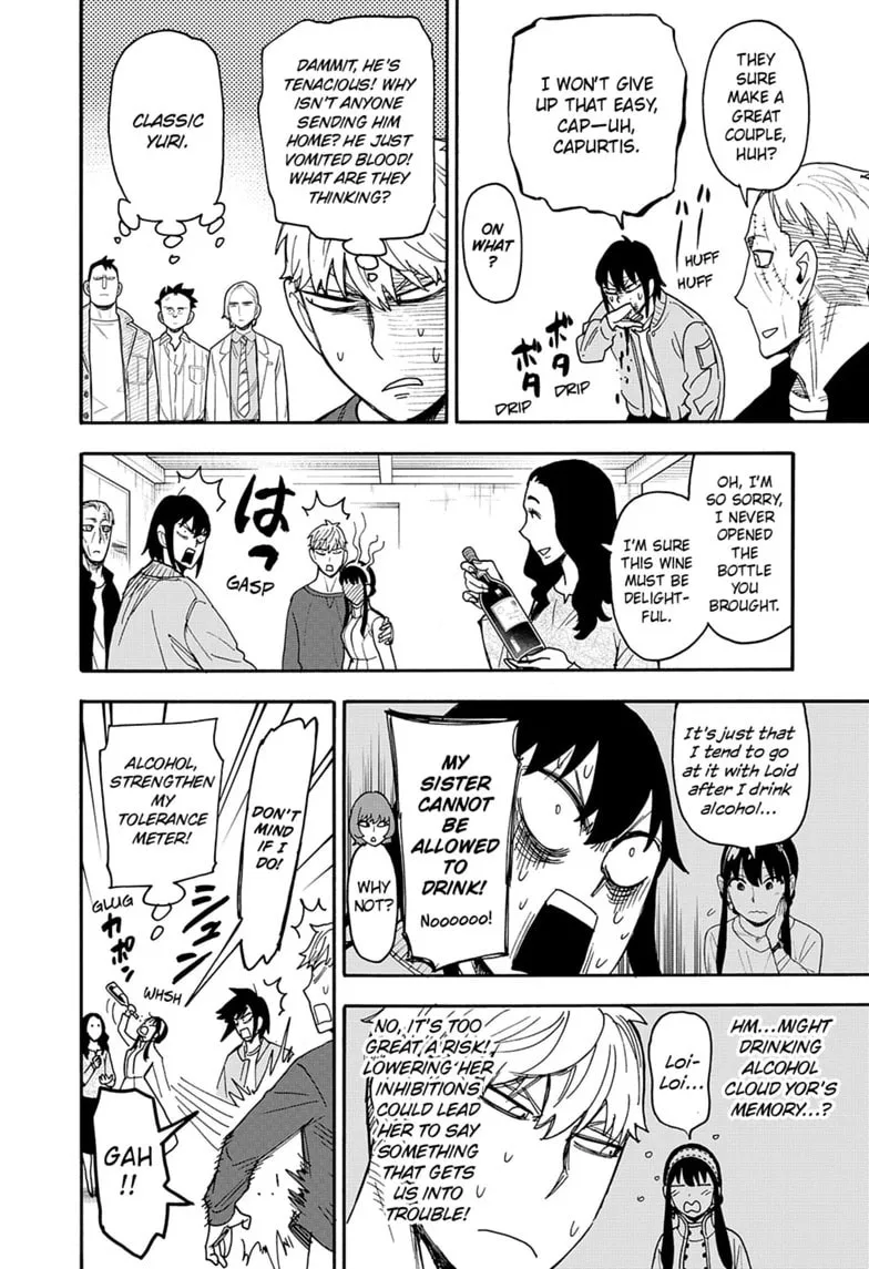 SPY x FAMILY Manga, chapter 135, page 16