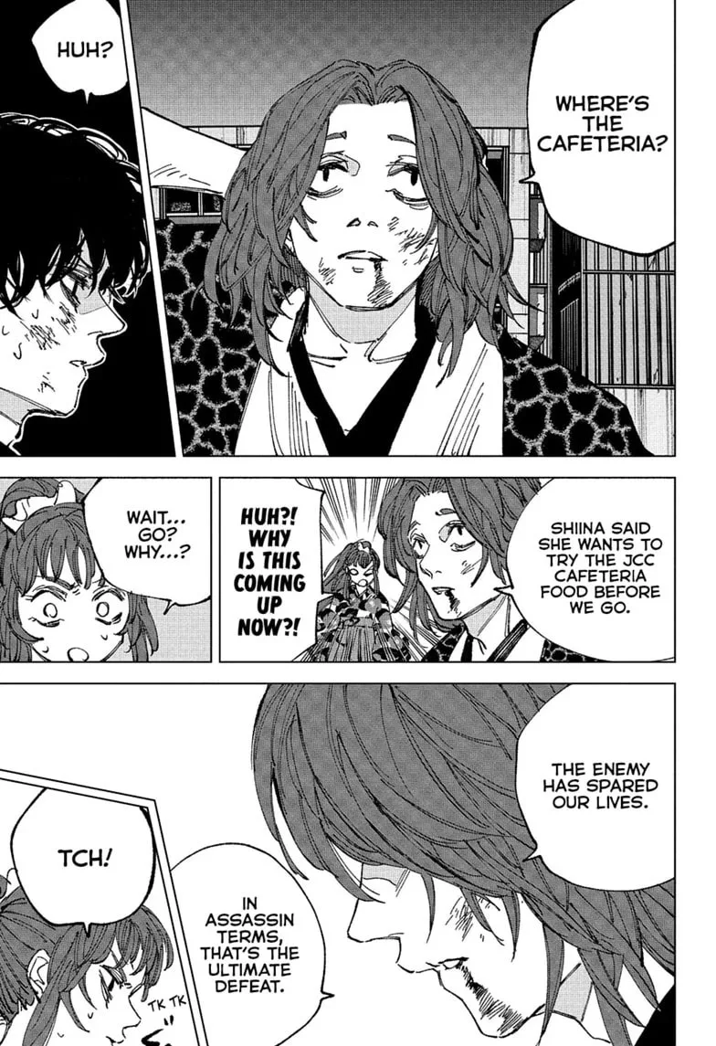 Sakamoto Days Manga Online, chapter 259, page 7