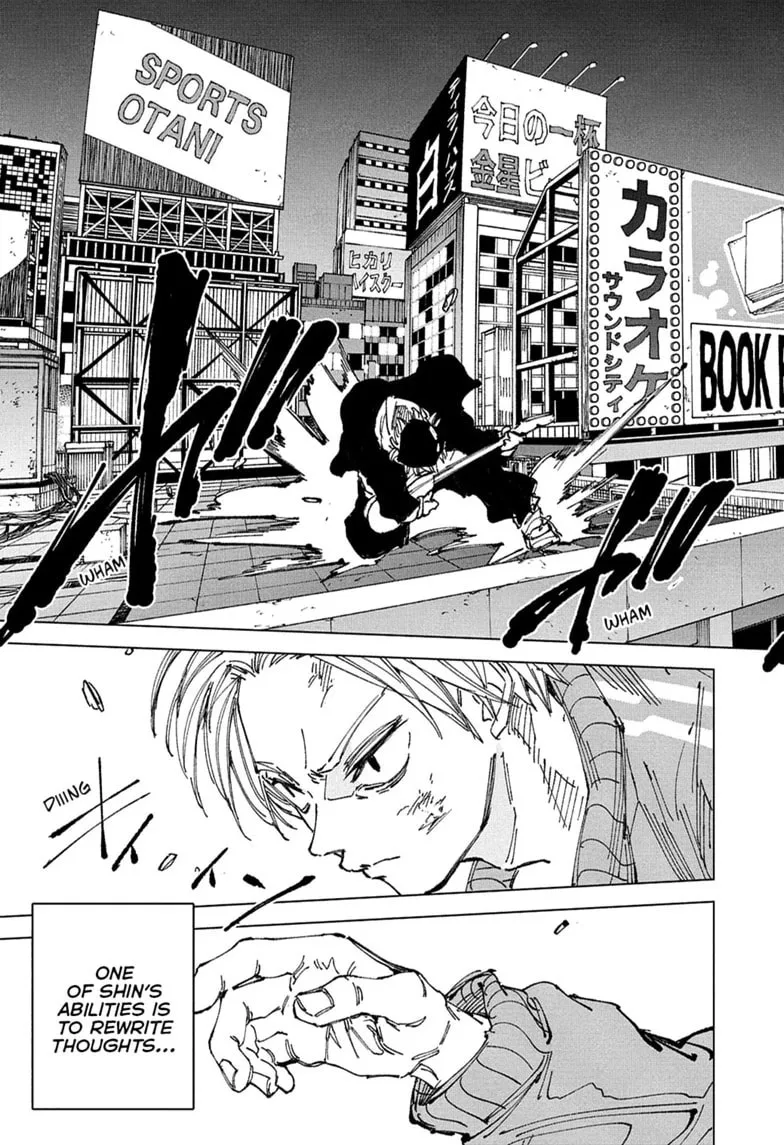 Sakamoto Days Manga Online, chapter 260, page 3